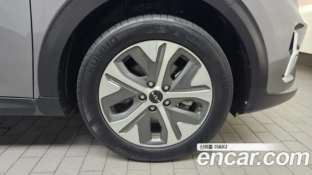 Kia Niro 2023