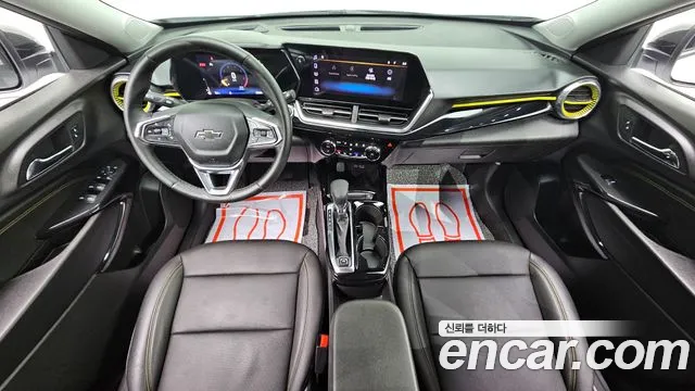 Chevrolet Trax 2024