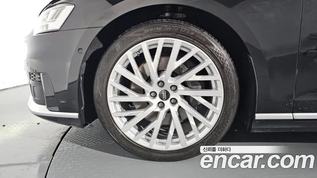 Audi A8 2021