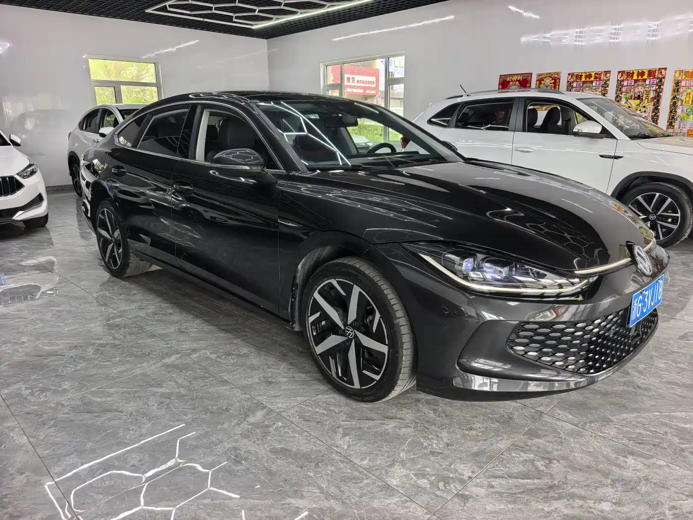Volkswagen Lamando 2023
