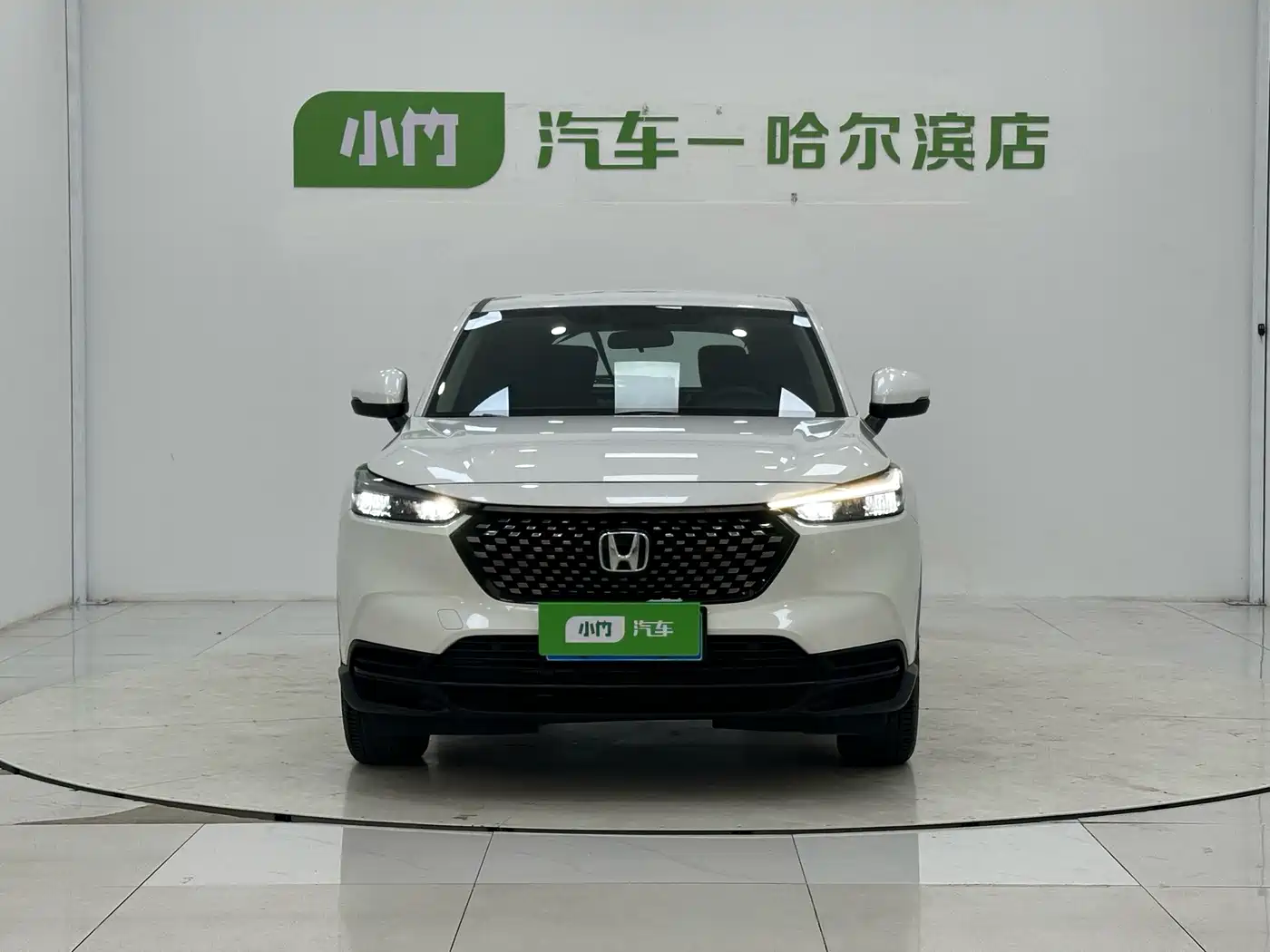 Honda XR-V 2023