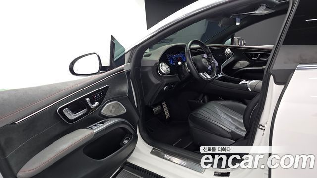 Mercedes-Benz EQS 2022