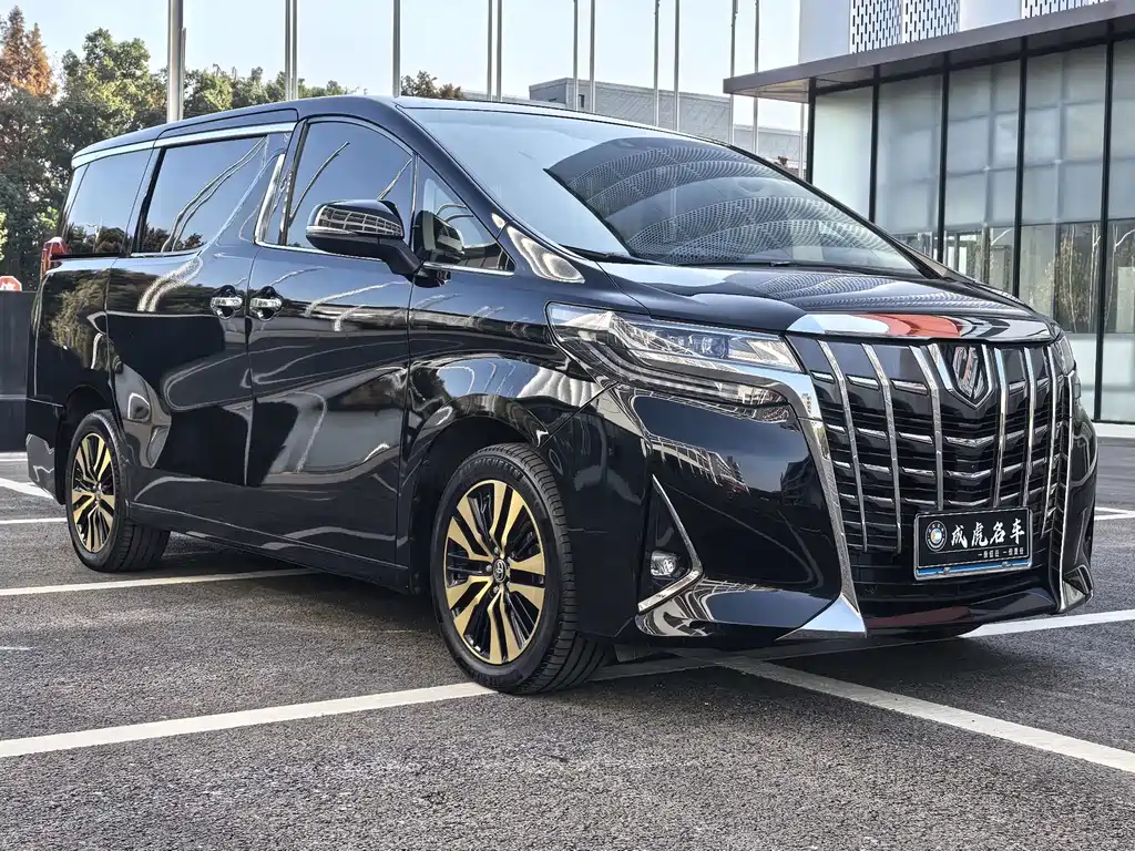 Toyota Alphard 2020