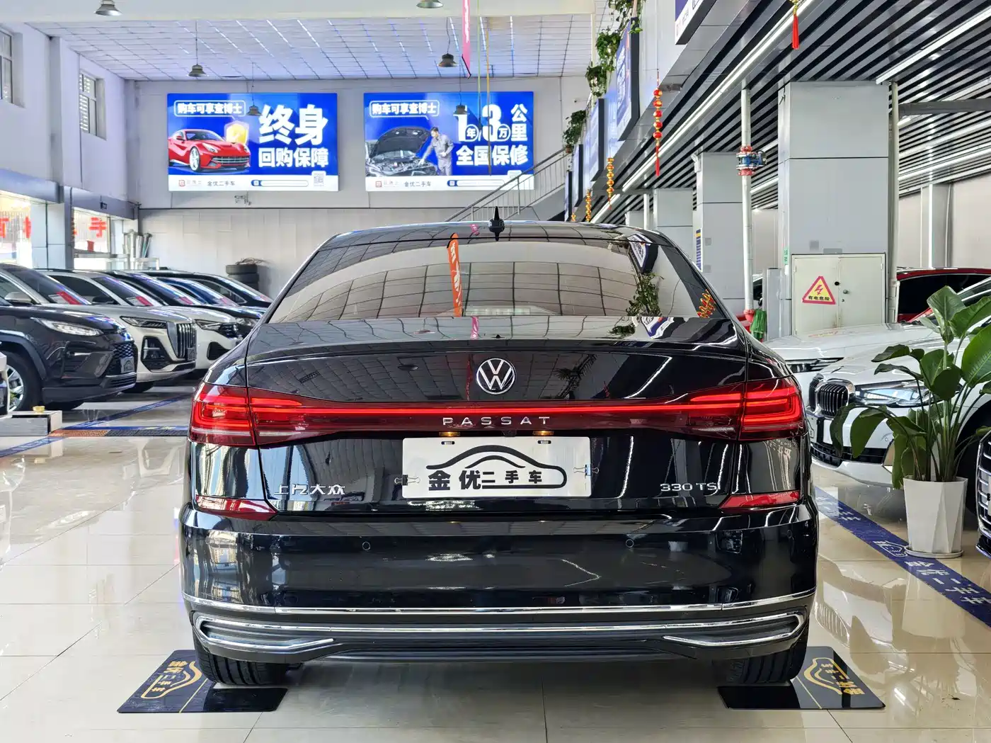 Volkswagen Passat 2021