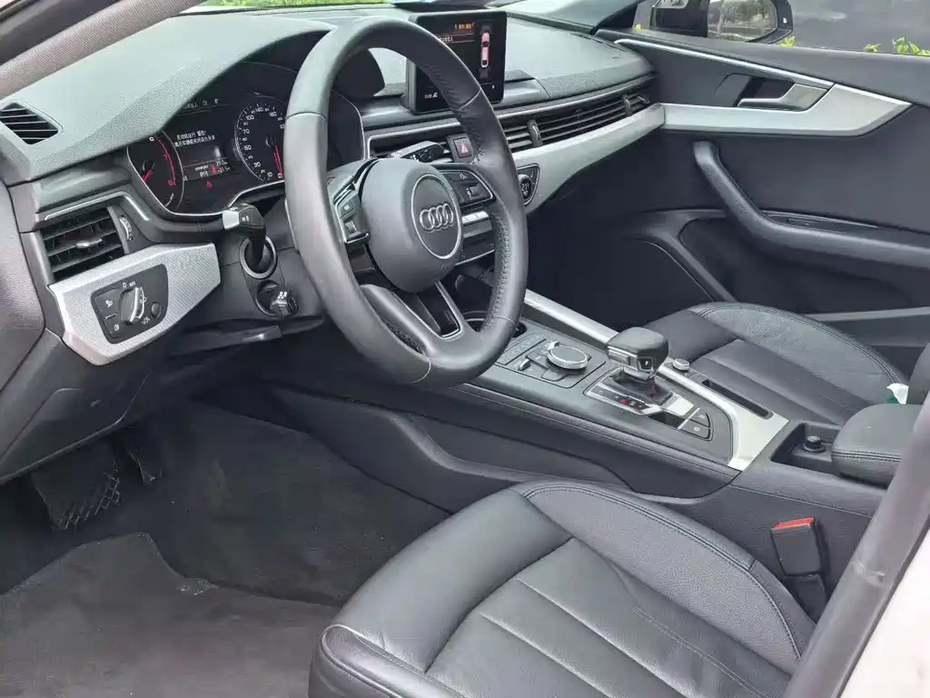 Audi A5 2020