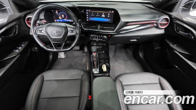 Chevrolet Trax 2023