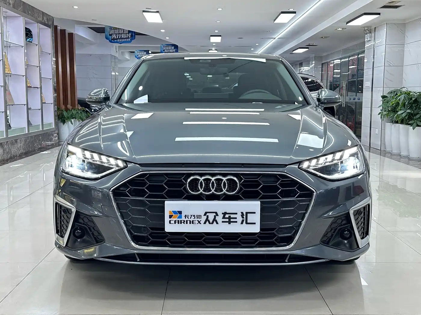 Audi A4 2023