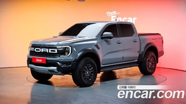Ford Ranger 2024