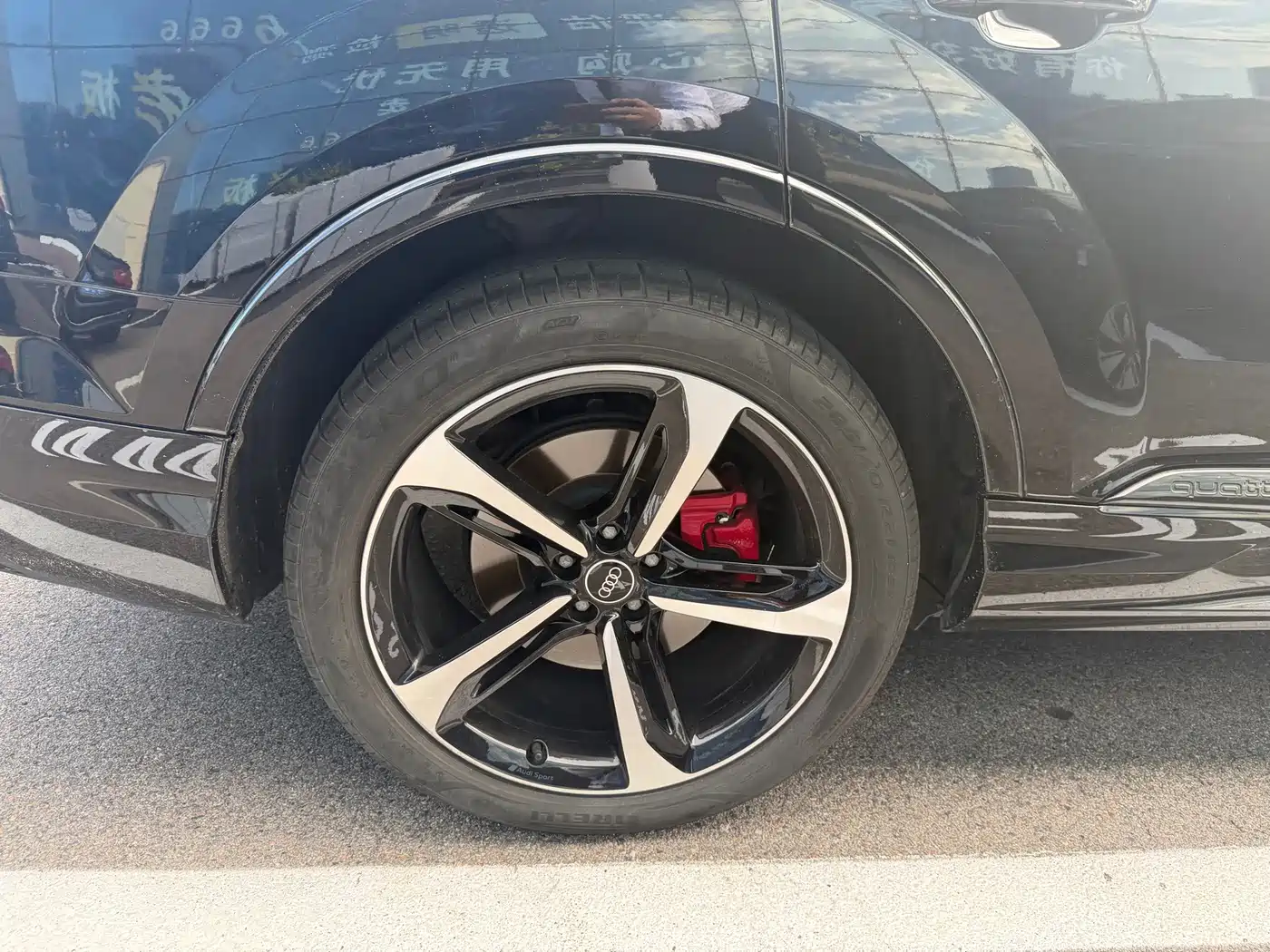 Audi Q7 2022