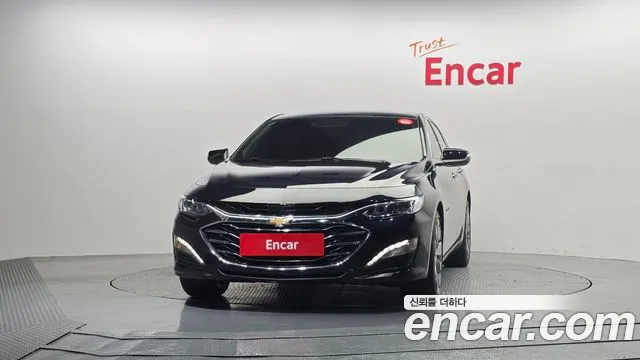 Chevrolet Malibu 2022
