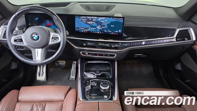 BMW X5 2023