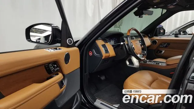 Land Rover Range Rover 2020