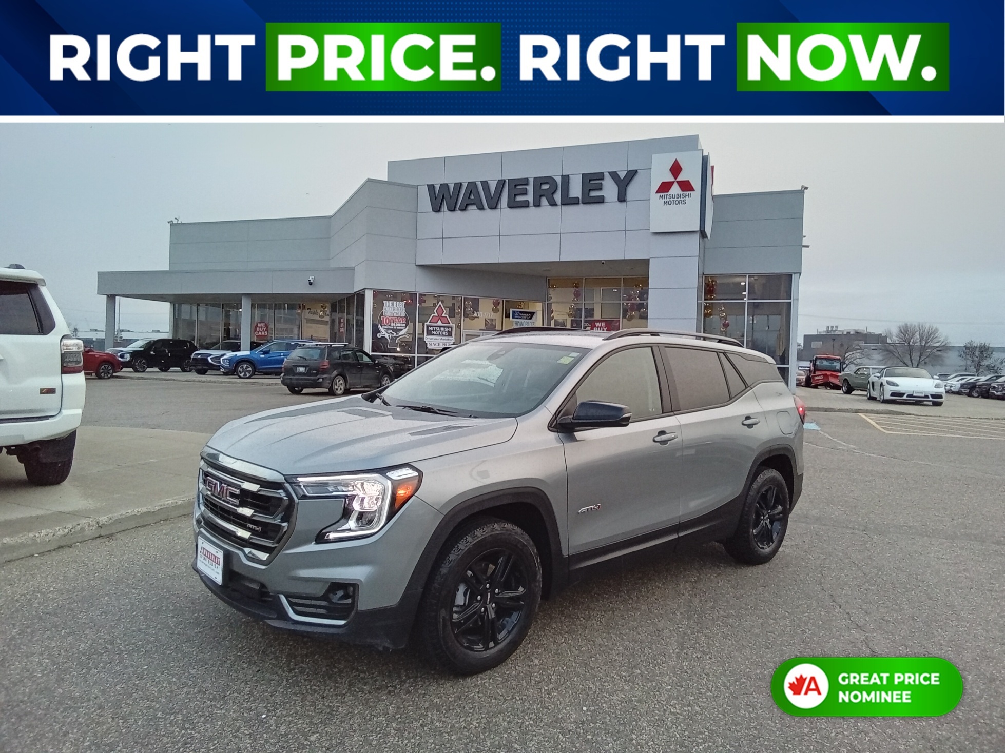 GMC Terrain 2024