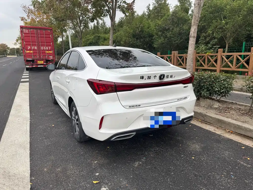 Changan Eado 2023