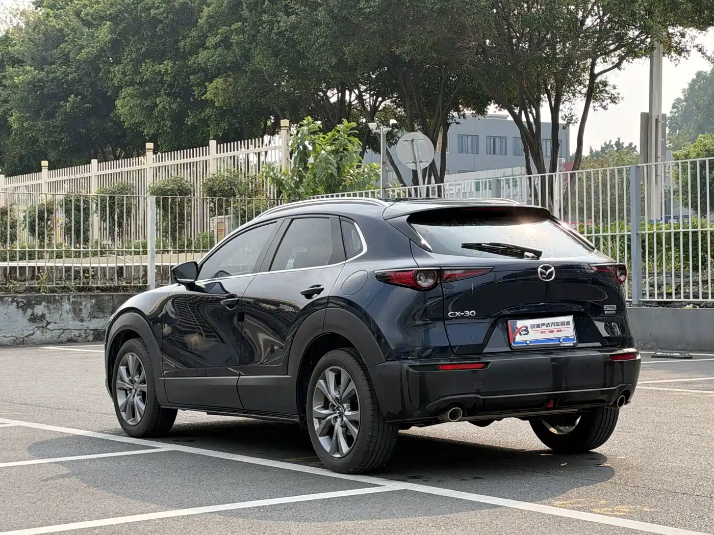 Mazda CX-30 2021