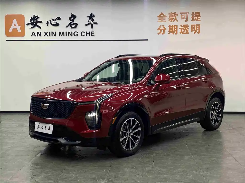 Cadillac XT4 2023