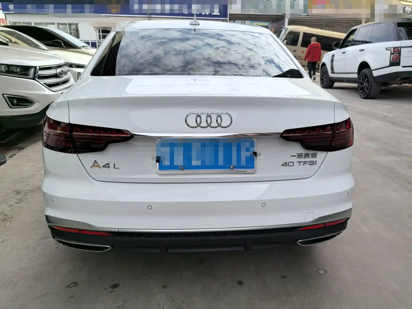 Audi A4 2025