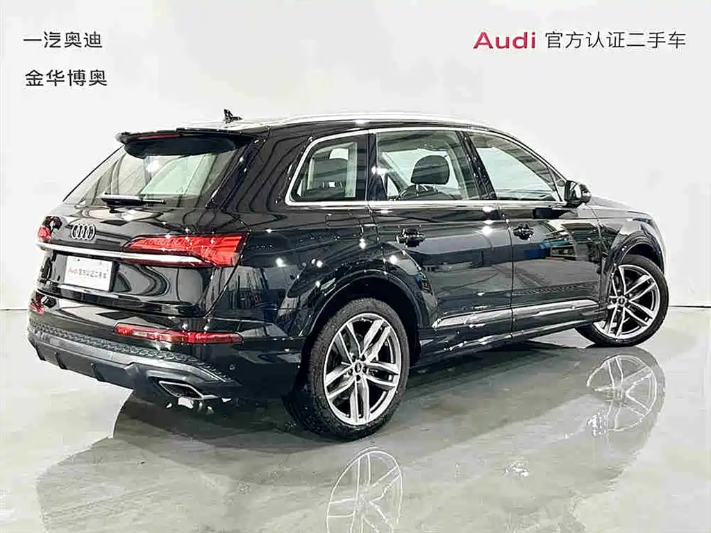Audi Q7 2024