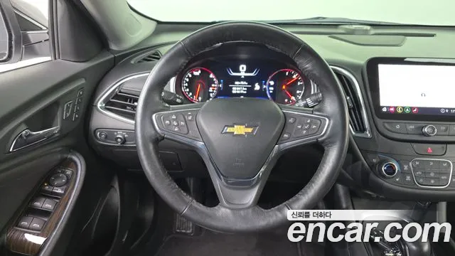 Chevrolet Malibu 2022
