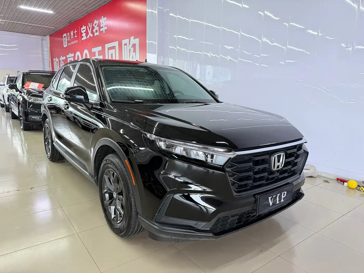 Honda CR-V 2026