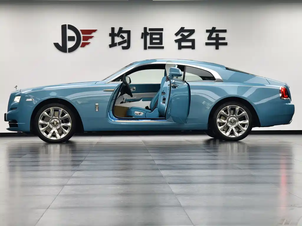 Rolls-Royce Phantom 2024