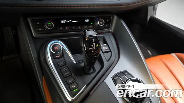 BMW i8 2020