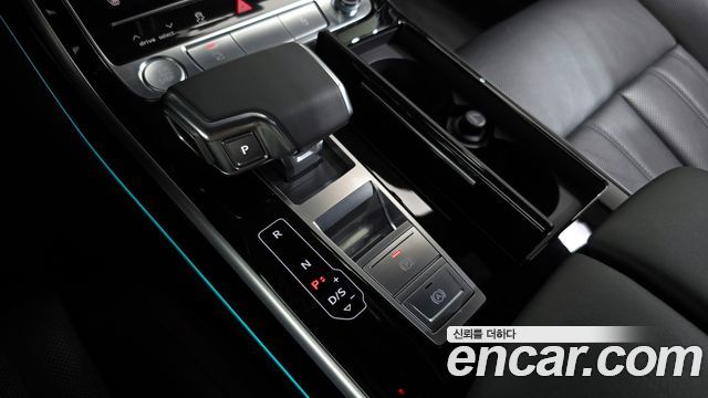 Audi A8 2020