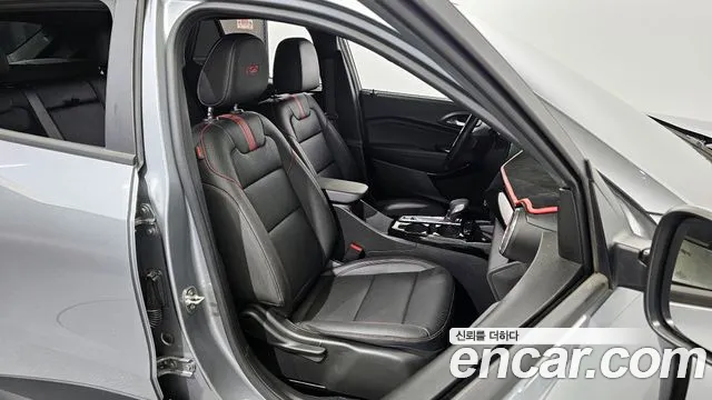 Chevrolet Trax 2023