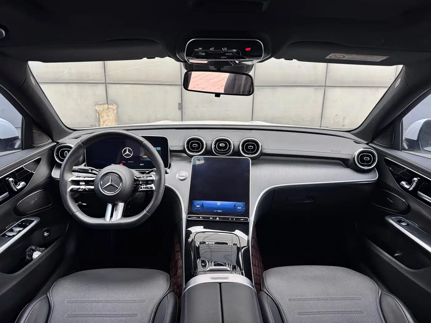 Mercedes-Benz C-Класс 2023
