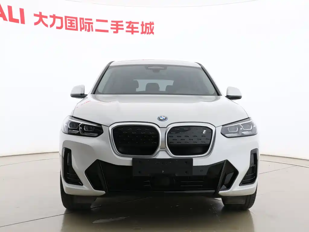 BMW iX3 2023