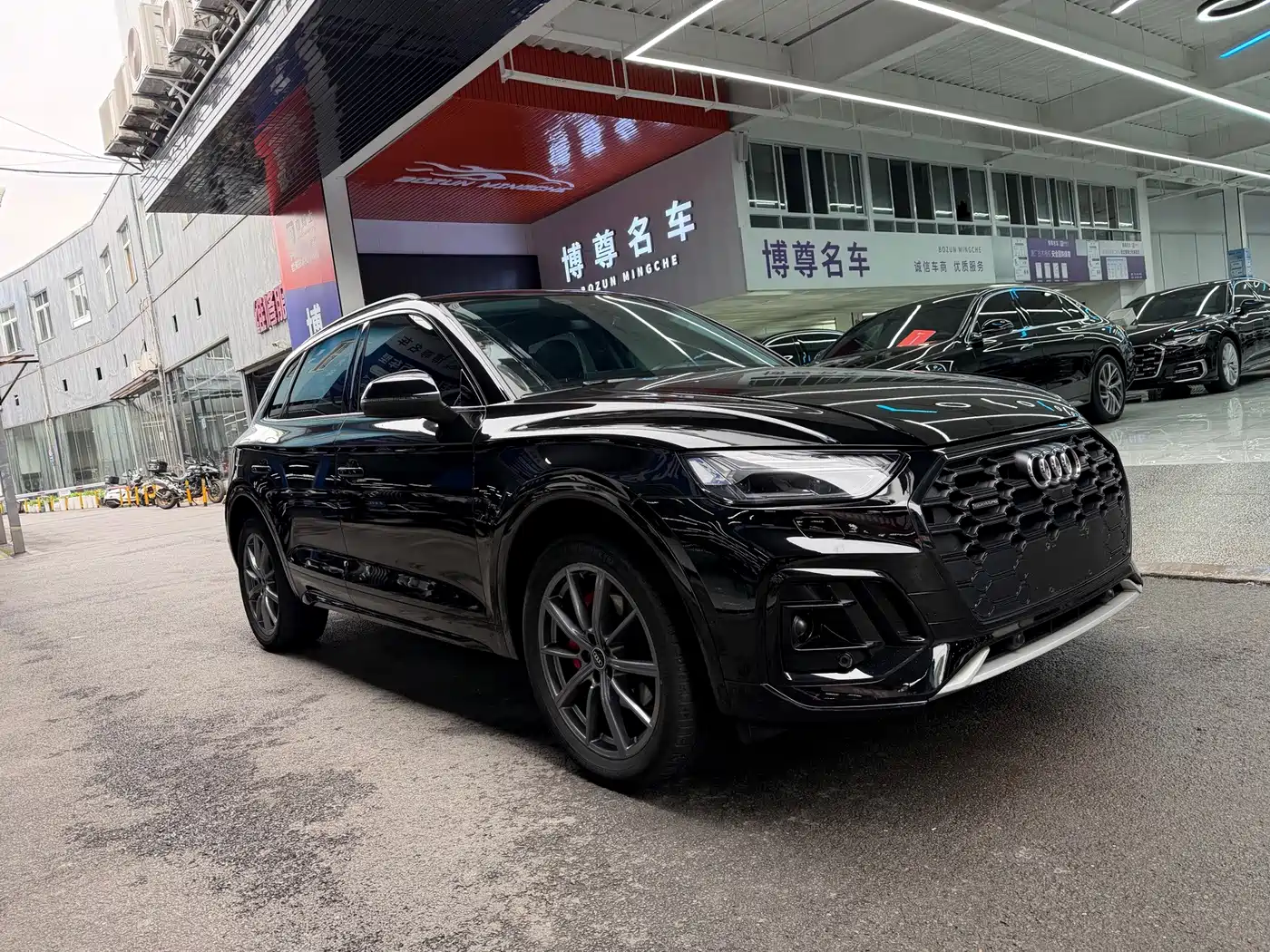 Audi Q5 2023
