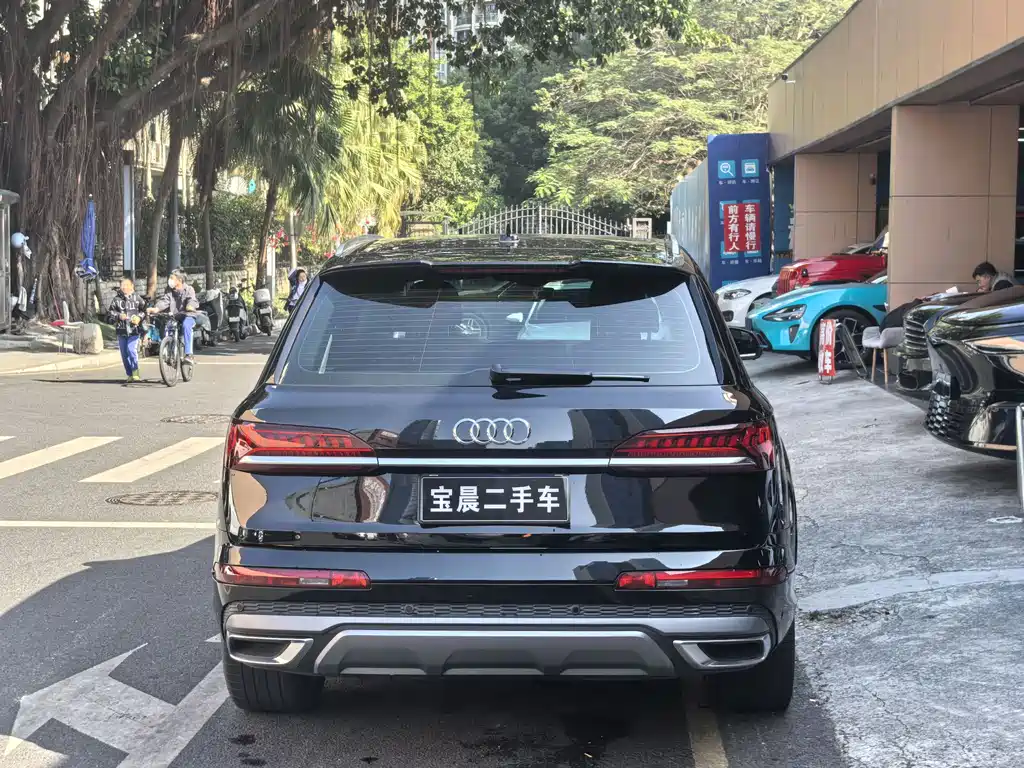 Audi Q7 2023