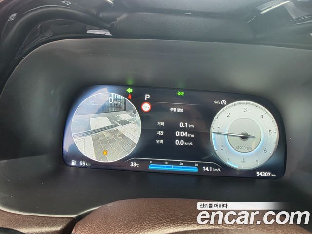 Hyundai Palisade 2023