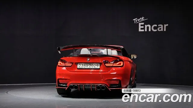 BMW M4 2020