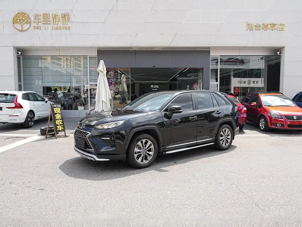 Toyota Wildlander 2024