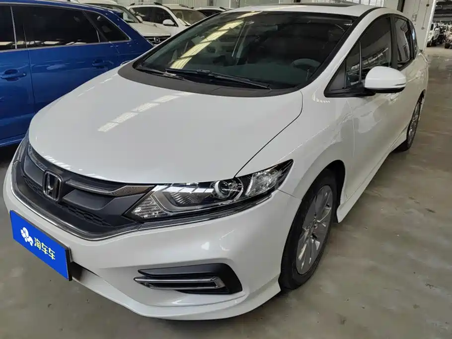 Honda Jade 2020
