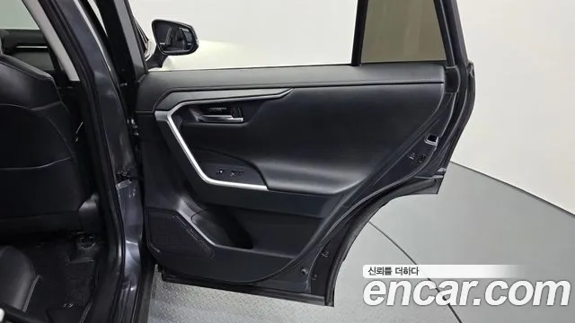 Toyota RAV4 2022