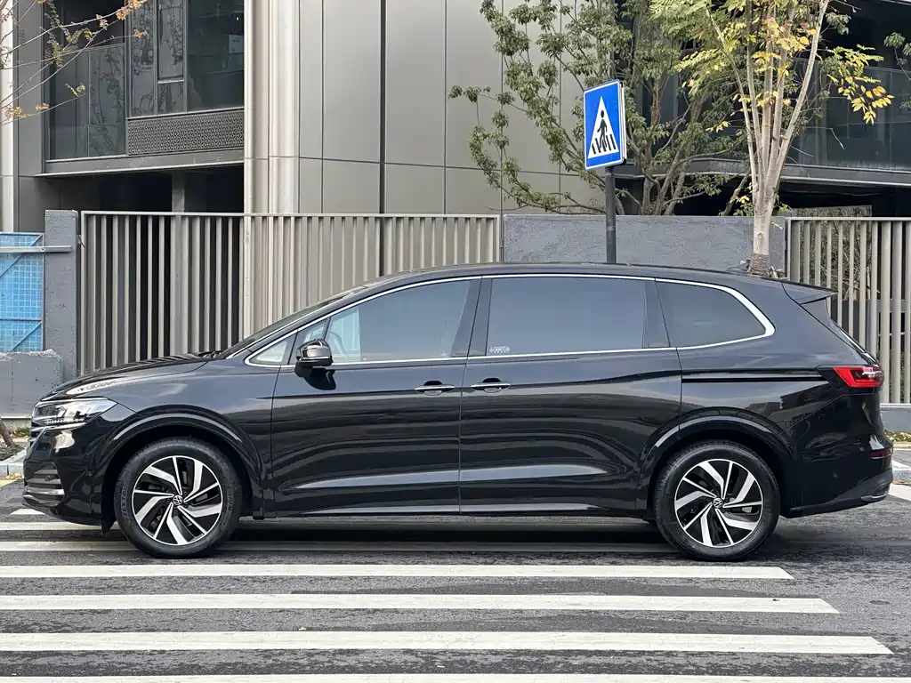 Volkswagen Viloran 2023