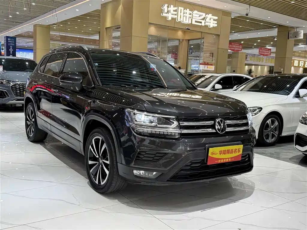 Volkswagen Tharu 2023