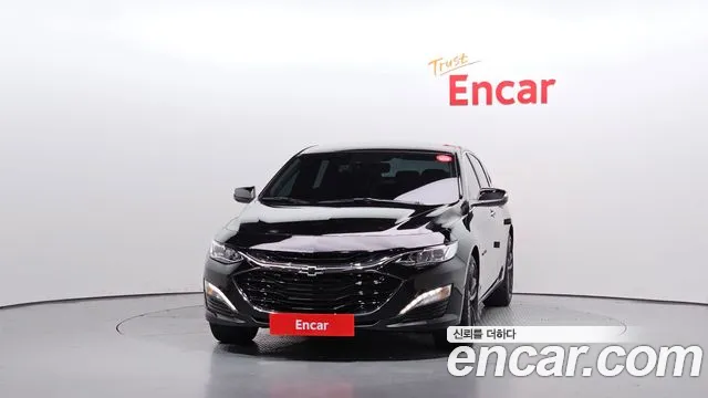 Chevrolet Malibu 2022