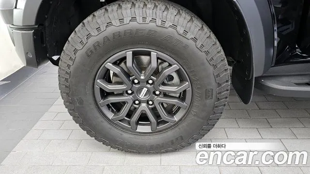 Ford Ranger 2024