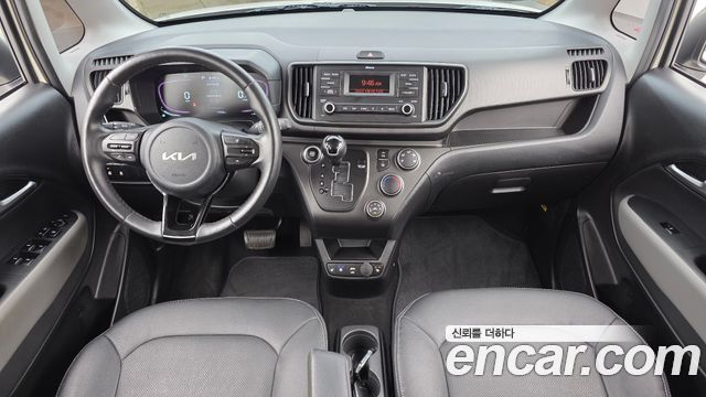 Kia Ray 2023