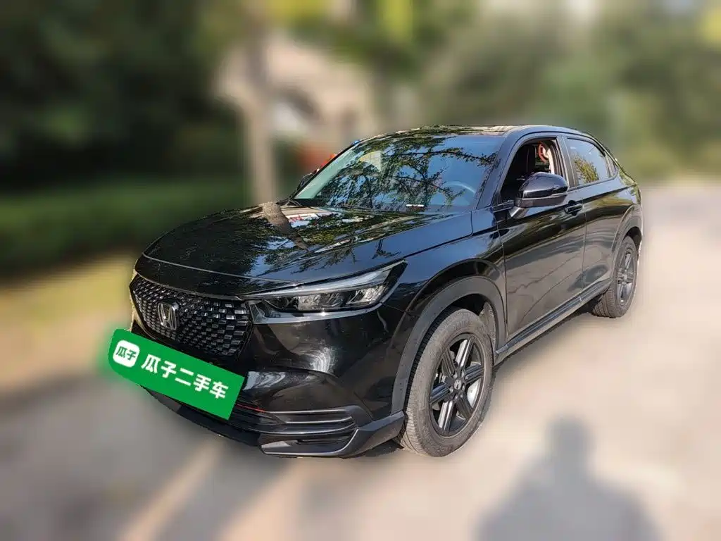 Honda XR-V 2022