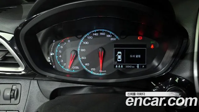 Chevrolet Spark 2020