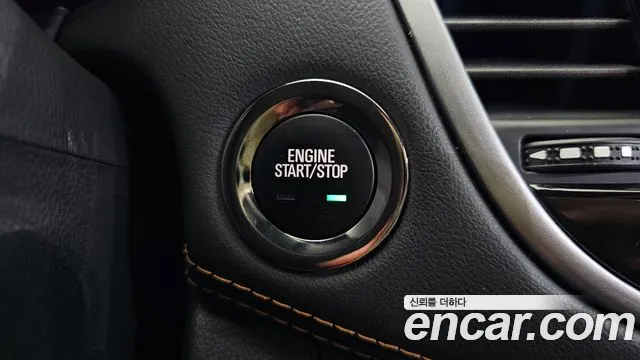 Chevrolet Trax 2020