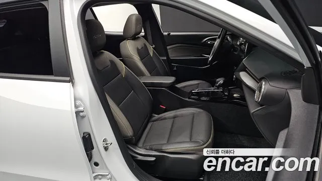 Chevrolet Trax 2023