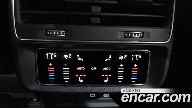 Audi Q8 2023