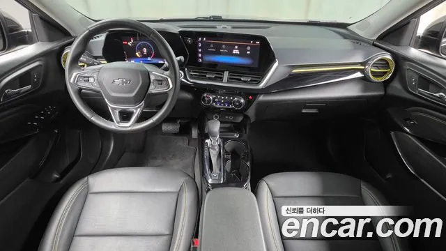 Chevrolet Trax 2023