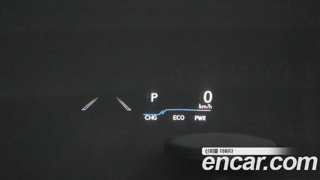 Lexus ES 2023