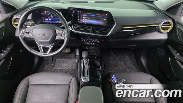 Chevrolet Trax 2023